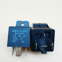 ราคา （รถยนต์/มอเตอร์ไซค์/ไฟฟ้า）รีเลย์ 12-72V สำหรับไฟหน้า/พัดลม/แตร (อเนกประสงค์) (40478089132)