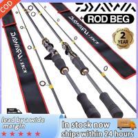 ราคา ไม้ตกปลา Carbon Cloth Winding 2 ส่วน + Rod Bag Max Load 3000G (1.65-2.7M) สินค้าพร้อมส่ง24ชั่วโมง (43726825031)