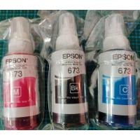ราคา หมึกแท้ Epson T673 ปริ้นเตอร์รุ่นL800 L805 L850 L1800 T6731 T6732 T6733 T6734 T6735 T6736 T673 (19123241662)