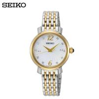 ราคา นาฬิกาข้อมือผู้หญิง Seiko Quartz SRZ522P Analog Women's Watch (13062998584)