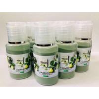 ราคา Unicity Chlorophyll Powder คลอโรฟิลล์ ยูนิซิตี้ ล้างสารพิษ ขวดขนาด 13 กรัม แบบทดลอง (7459184250)