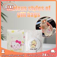 ราคา กระเป๋าใส่ลิปสติก พร้อมกระจก วัสดุPU การเป่าเครื่องสำอาง ขนาดเล็ก แบบพกพา ลายการ์ตูนหมีและแมว (41273449532)