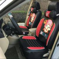 ราคา kamolsrichanyo ชุดหุ้มเบาะหนัง ลายช๊อปเปอร์ (697252508)