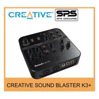 ราคา SOUND CARD (ซาวด์การ์ด) CREATIVE SOUND BLASTER K3+ (6135725175)