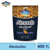 ราคา Blue Diamond Natural Toasted Almonds 400g (24400463138)