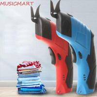 ราคา MUSICMART กรรไกรไฟฟ้าไร้สาย,กรรไกรไฟฟ้าขนาดเล็ก DIY สร้างสรรค์,ผ้าตัดมือถือ USB ชาร์จแบบพกพาเครื่องตัดผ้าไฟฟ้ากรรไกรเย็บผ้า (56955046022)