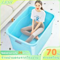 ราคา LESS กล่องเก็บของ กล่องพลาสติก 60/80/100/300/500 ลิตร มีล้อ สีโปร่งใส ใช้เก็บของ เก็บเสื้อผ้า แบบอเนกประสงค์ (27069586584)