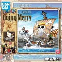 ราคา Bandai GOING MERRY เรือวันพีช (2757824308)