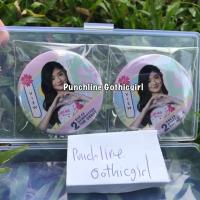 ราคา เข็มกลัด bnk48 รุ่น2 (view,วิว) (1450078861)