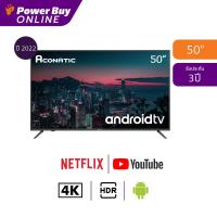 ราคา New2022 ACONATIC ทีวี UHD LED (50", 4K, Google) รุ่น 50HS500AN (19361210972)