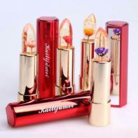 ราคา Kailijumei Lipstick (81517319)