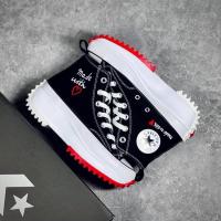 ราคา Converse RUN STAR HIKE MADE WITH LOVE ❤️ รองเท้าผ้าใบหุ้มข้อ ❤️ พร้อมกล่องอุปกรณ์ครบ ❤️ จัดส่งฟรี ❤️ (18000429496)