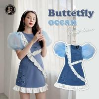 ราคา เดรสงานป้าย BLT สีฟ้า แขนพอง ไซส์ s มือ 1 (12798544810)