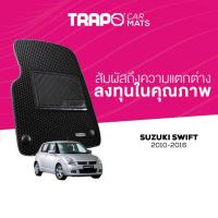 ราคา พรมปูพื้นรถยนต์ Trapo Suzuki Swift (2010-2016) (12990249966)