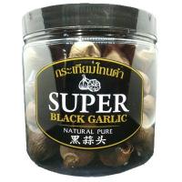 ราคา Superblackgarlicกระเทียมโทนดำขนาด300กรัม (1547771061)