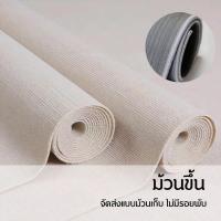 ราคา พรมปูพื้น พรมปูพื้น พรมปูพื้นห้องนอน พรม 200×300cm 120/160 พรมปูพื้นห้องนอนขนาดใหญ่ พรหมปูพื้นห้องนอน พรหม (28755241847)