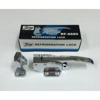 ราคา มือจับ ประตูตู้แช่ RIM (กลอนสั้น) (รหัสสินค้า 070007) (20516181862)