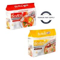 ราคา ซื่อสัตย์ บะหมี่กึ่งสำเร็จรูป 55/60กรัม (แพ็ค6ซอง) มาม่า ไม่มีผงชูรส (28602927818)