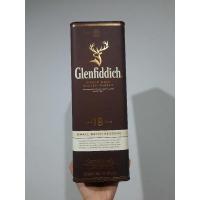 ราคา กล่องเหล้า Glenfiddich (18847810370)