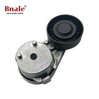 ราคา ล071035 C2D45642 เหมาะสําหรับเครื่องกระชับเข็มขัดเกียร์ Land Rover Range Rover Jaguar (44378540001)