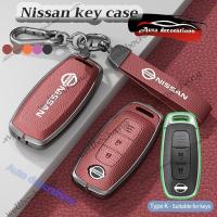 ราคา Nissan Almera Teana Sylphy เคสกุญแจรถ Nissan Almera Teana Sylphy เคสกุญแจ Nissan Zinc Alloy Key Case Nissan พวงกุญแจ (25190096865)