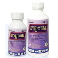 ราคา ลูเฟนนูรอน(lufenuron) 5 % EC ชื่อการค้า : อาซูรอน ขนาด 500 มิลลิลิตร (13394897722)