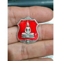 ราคา เหรียญอาร์มพระพุทธโสธร เนื้อเงินลงยาสีแดง ปี 2538 (27736084740)