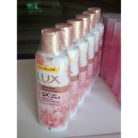 ราคา ครีมอาบน้ำลักส์ กลิ่นซอฟท์โรส สบู่เหลว 80ml ขนาดพกพา ราคาต่อ1ขวด (41811517152)