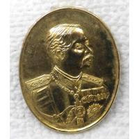 ราคา เหรียญพระบรมรูป ร.5 หลวงพ่อเกษม เขมโก สำนักสุสานไตรลักษณ์ จ.ลำปาง ปี 2535 กะไหล่ทอง (27074887388)