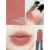 ราคา ❤️Dior Rouge Dior Lipstick เบอร์ 100 Nude Look❤️ (25523902575)