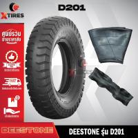 ราคา ยางรถบรรทุกผ้าใบ 10.00-20 รุ่น D201 ครบชุด (ยางนอก+ยางใน+ยางรอง) ยี่ห้อ DEESTONE (19457225510)