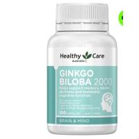 ราคา HealthyCareGinkgoBiloobaCapsulesเฮลคี้แคร์แปะก๊วย2000มก100เม็ด (10298178552)