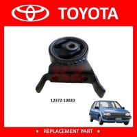 ราคา TOYOTA STARLET EP70 - ขายึดเครื่องยนต์ซ้าย (26943616930)