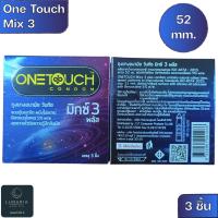 ราคา One Touch Mix 3 Plus 52 mm. Condom ถุงยางอนามัย วันทัช มิกซ์ทรี 3's (26129589379)