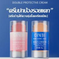 ราคา วาสลีน ครีมทามือ ครีมวาสลีน แฮนด์ครีม ครีมทาหน้า ครีมทาเท้าแตก ครีมบำรุงผิว บำรุงผิวให้นุ่มชุ่มชื้น 40g-G05 (27838177670)