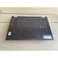 ราคา Lenovo Yoga530 อะไหล่ (14261031440)