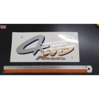 ราคา สติ๊กเกอร์แดั้งเดิมรถ คำว่า 4WD RODEO สำหรัติดท้ายรถ ISUZU RODEO ติดรถ แต่งรถ ติดท้าย อีซูซุ โรดีโอ้ sticker (43524113959)