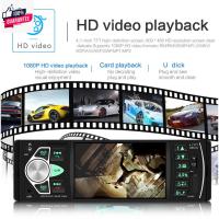 ราคา ในประ วิทยุติดรถยนต์ 1Din เครื่องเสียงรถยนต์ 4.1 นิ้ว วิทยุติดรถยนต์ Bluetooth FM เครื่องเสียงรถยนต์ MP5 เครื่องเล่นมัลต (28558187981)