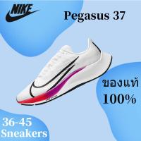 ราคา ของแท้ 100% Nike Zoom Pegasus 37 รองเท้ากีฬาสำหรับชายหญิง รองเท้าวิ่ง จัดส่งที่รวดเร็วและฟรี (28888173216)