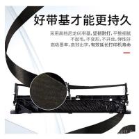 ราคา กรอบริบบิ้นกริด LQ630K เหมาะสําหรับ LQ635K LQ730KII LQ610KII Pin Ribbon Frame (55801576691)