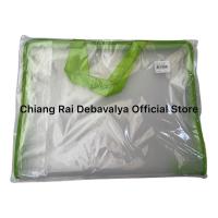ราคา กระเป๋าซิปรอบมีหูหิ้ว ขนาด A4 (14460763614)