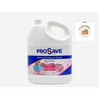 ราคา โปรเซฟ น้ำยาปรับผ้านุ่ม 3,600 มล. (29836827693)