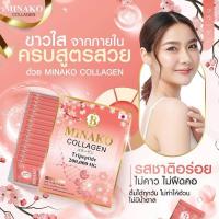 ราคา Minako Collagen Tripeptide 200,000mg 15 Sachets In A Box (25673014738)