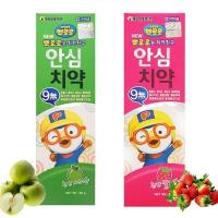 ราคา ( 1 FREE 1 ) ยาสีฟันโพโรโระเซฟตี้ NEW PORORO CHIKKA FRIEND SAFETY TOOTHPASTE (18169773363)