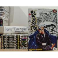 ราคา หนังสือการ์ตูน นูระหลานจอมภูต เล่ม 1-9 (3734546244)