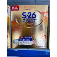 ราคา นมเด็ห S-26 Gold SMA สูตร1 ขนาด 250 กรัม (18889672651)