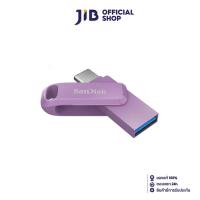 ราคา 128 GB FLASH DRIVE (แฟลชไดร์ฟ) SANDISK ULTRA DUAL DRIVE GO USB TYPE-C (USB-C & USB-A) (LAVENDER PURPLE) (SDDDC3-128G-G46 (24617486358)