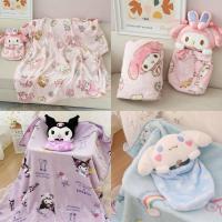 ราคา ตุ๊กตาผ้าห่ม ผ้าห่ม Sanrio 1x1เมตร (28623221325)