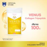 ราคา VENUS Collagen tripeptide pure 100% คอลลาเจนแบบผง ชงดื่ม จากปลาทะเล ขนาด 100 g. (28028300322)