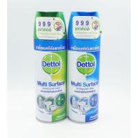 ราคา เดทตอล ดิสอินเฟคแทนท์ สเปรย์ 450 มล. (4545502243)